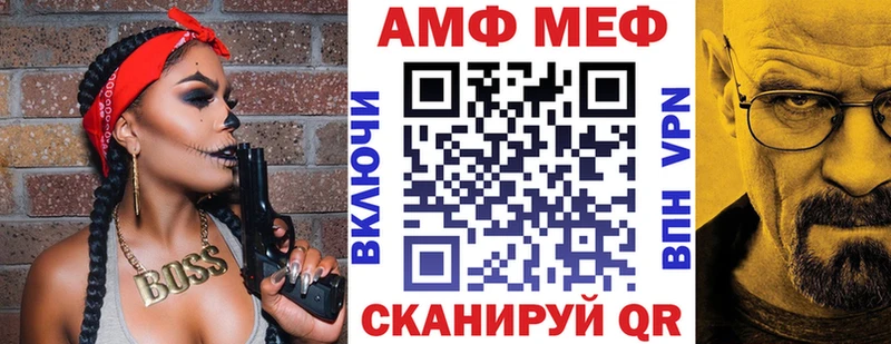 kraken как зайти  наркота  Инта  АМФ Розовый 