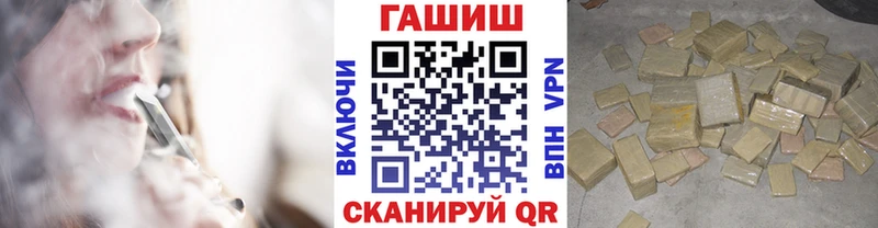 ОМГ ОМГ как зайти  площадка состав  ГАШ гарик  Инта 