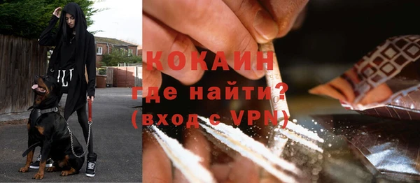 винт Абдулино