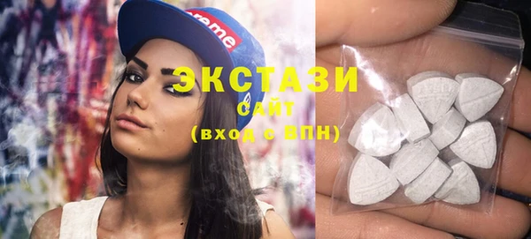 винт Абдулино
