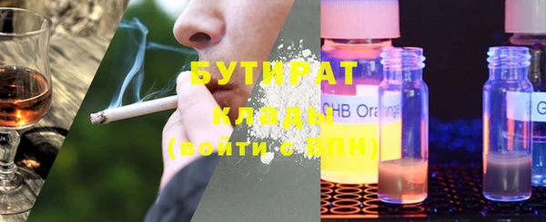 винт Абдулино