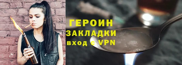 винт Абдулино