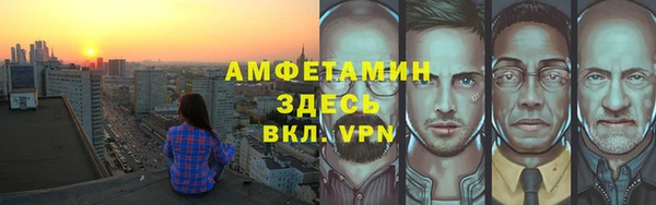 винт Абдулино
