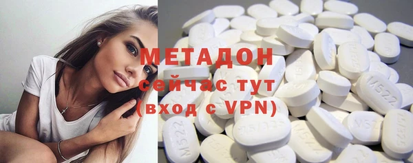 винт Абдулино