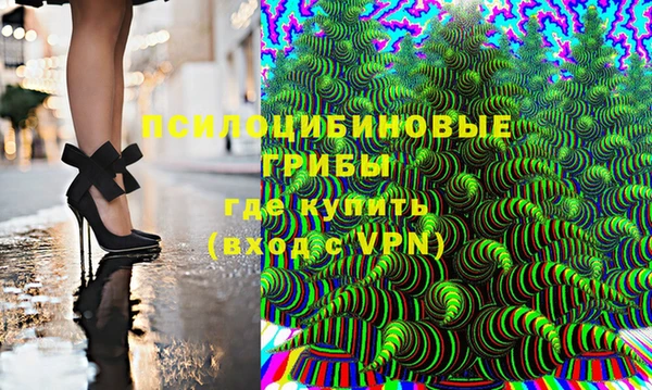 винт Абдулино