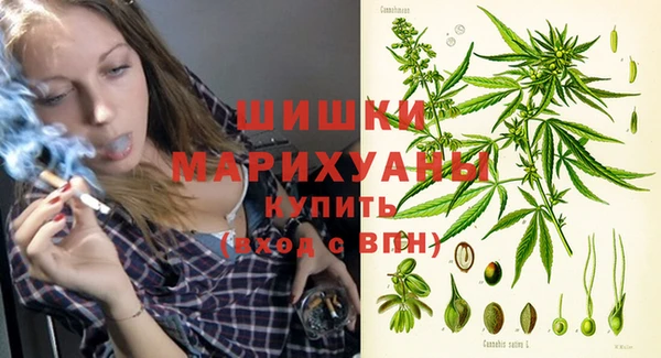 ALPHA PVP Абинск