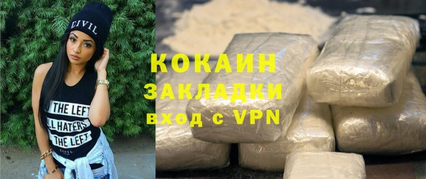 винт Абдулино