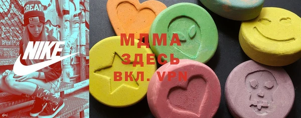 винт Абдулино