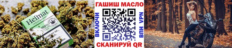 мега ONION  Инта  ТГК жижа 