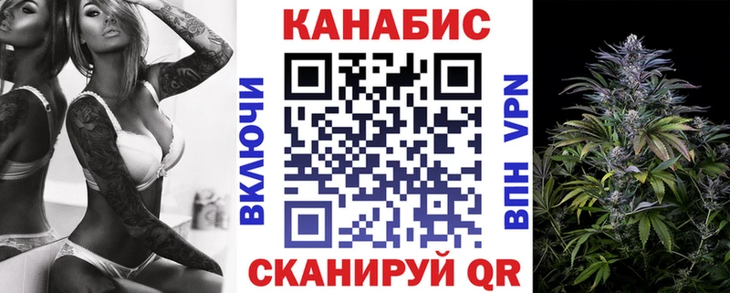 Бошки Шишки OG Kush  Инта 